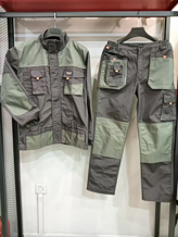 "Woker SUIT"